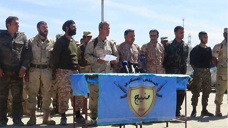 ده‌رفه‌تێكى زێڕين ده‌درێته‌ داعش